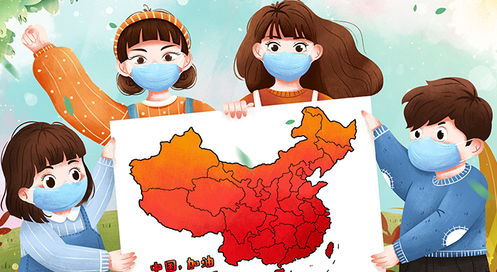 “童心戰‘疫’ ? 皖美少年”主題征文活動